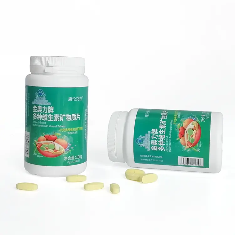 Tablets Wholesale Vitamins Vitamins and Supplements OEM & ODM & Private Label 2 Times a Day, 1 Tablet Each Time Vitamins 9 V