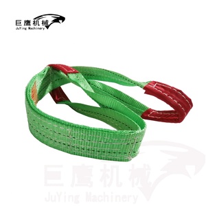 Sangles <span class=keywords><strong>de</strong></span> <span class=keywords><strong>levage</strong></span> <span class=keywords><strong>de</strong></span> cargaison <span class=keywords><strong>de</strong></span> type EB certifiées TUV, largeur 50 mm, <span class=keywords><strong>2</strong></span> <span class=keywords><strong>tonnes</strong></span>, pour grue - Product Image 3
