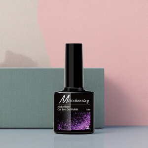 Vernis à ongles gel effet œil de chat blanc porcelaine, sans nickel, sans métaux lourds, durcissement LED, vernis magnétique en bouteille, manucure de salon - Product Image 1
