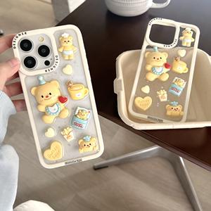 Nuova Custodia per Telefono Trasparente Antiurto con Motivo Orsetto Giallo 3D per iPhone 11 12 13 14 15 Pro Max - Product Image 5