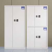 Armoire de classement métallique moderne 2026 avec serrure numérique, prix usine, pour bureau, domicile et administration