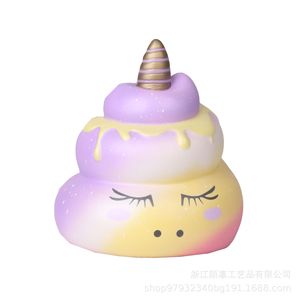 Jouet anti-stress en forme de crotte de licorne pour enfants de 8 à 13 ans, cadeau décoratif unisexe - Product Image 1