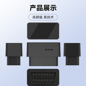 Corefly OBD GPS Tracker XY109 10m Accuracy Standard Diagnostic Version For Vehicle Tracking And Anti Theft No Installation - Product Image 3