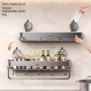 Support de rangement mural à ventouse sans poinçon pour <span class=keywords><strong>la</strong></span> cuisine OEM couvercle de casserole de couteau assaisonnement fournitures ménagères support dans l'emballage de <span class=keywords><strong>la</strong></span> boîte - Product Image 2