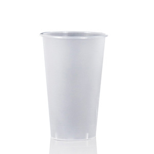 Klein Blue Series 90 Calibre Logotipo personalizado Taza de papel impresa 4oz Taza moldeada por inyección desechable de plástico 10oz Taza de té de la leche PP - Product Image 4