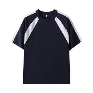 Venta al por mayor de alta calidad de algodón pesado 250gsm camiseta Unisex de gran tamaño en blanco liso Camiseta de cuello redondo de impresión camiseta para hombres - Product Image 5