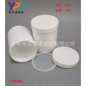 ถังพลาสติกทรงกระบอก HDPE สีขาว ขนาด 1 ลิตร ยี่ห้อ 1La Spiral Can พร้อมฝาปิดด้านใน ทนทานต่อสารเคมี เหมาะสำหรับบรรจุอาหาร - Product Image 1
