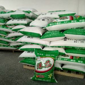 <span class=keywords><strong>Lessive</strong></span> en poudre OEM en gros de 25 kg de haute qualité et très moussante, fabriquée en Chine - Product Image 4