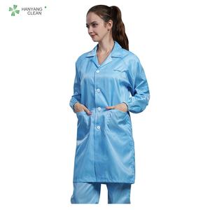 H-1104 Unisex Reinraum Anti statische fussel freie ESD Kittel Kleid Arbeits kleidung - Product Image 5