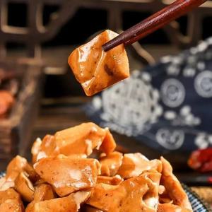 Snacks de Carne de Soya HALAL, Especialidad de Hongos Secos y <span class=keywords><strong>Tofu</strong></span>, <span class=keywords><strong>Tofu</strong></span> Seco Vegetariano Halal, Snacks Picantes al por Mayor - Product Image 3