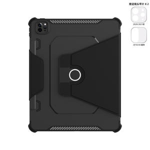 Étui pour tablette de sublimation à double support ATB étui de protection pour tablette en cuir PU pour <span class=keywords><strong>iPad</strong></span> Pro12.<span class=keywords><strong>9</strong></span> - Product Image 3