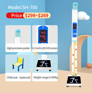 एसएच-700 बच्चों के लिए वजन ऊंचाई माप शरीर पैमाने स्कूल - Product Image 3