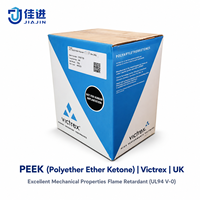 Résine thermoplastique haute performance Victrex PEEK 150FW30, 30 % de fibres de verre