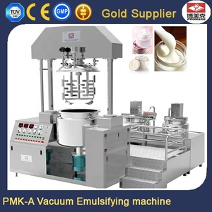 100l 200l 300l 500l גבוה גזירה ואקום אמולסיה homogenizer קוסמטיקה ציוד ייצור שמן שיער ביצוע מכונה - Product Image 3