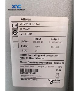 Used for Schneider ATV310L075N4/<strong>T</strong> Variable Speed <strong>Drive</strong> ATV310L-0.75kW-380.. 460V-3 Phases 100% Brand New Inventory - Product Image 4