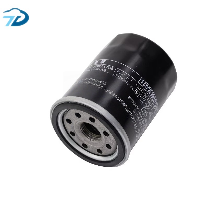 Car Engine air Filter MR571470 High
