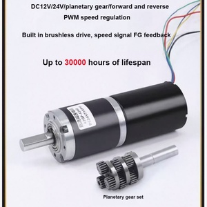 Moteur à engrenages planétaires BLDC sans balais à courant continu 12V 24V 42mm 4260, couple élevé, faible vitesse, longue durée de vie, faible bruit, 7-1351 tr/min - Product Image 2