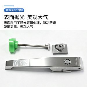 Serrure de porte encastrée en alliage de zinc Taiwan Gome Plane Handle CM-1211-H pour l'industrie des entrepôts frigorifiques - Product Image 2