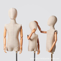 Présentoir en plastique demi-corps haut de gamme hors épaule bambou Joint enfant modèle accessoire épaule plate fausse poupée pour enfants