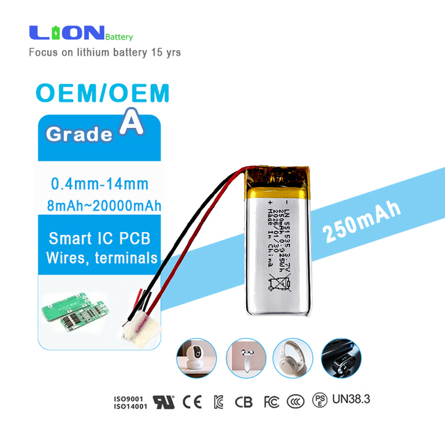 Factory Rechargeable Lilon Lipo Batterie 551535 3.7V 250mAh Ultra-thin Lithium Polymer Battery Small Capacity