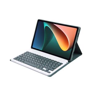 Funda con Teclado para <span class=keywords><strong>MatePad</strong></span> 11.5 2026, Funda Protectora para <span class=keywords><strong>Tablet</strong></span> <span class=keywords><strong>T10</strong></span> Touch Honor X9 -0417 - Product Image 5