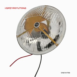 Les phares modifiés de la <span class=keywords><strong>moto</strong></span> britannique P700 sont des phares universels classiques <span class=keywords><strong>vintage</strong></span> de 7 pouces pour voitures - Product Image 5