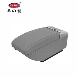 Accesorios Interiores para Automóviles Carfu, Consola <span class=keywords><strong>de</strong></span> Reposabrazos para Automóvil con el Mejor Diseño, Caja <span class=keywords><strong>de</strong></span> Almacenamiento, Reposabrazos <span class=keywords><strong>de</strong></span> Consola para Automóvil <span class=keywords><strong>de</strong></span> Cuero PVC - Product Image 3