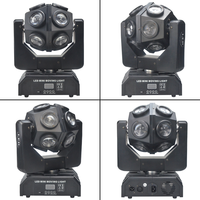 Projecteur professionnel à tête mobile à 12 LED, effet lumière à boule unique, 120W, pour DJ, discothèque, fête, concert, pub