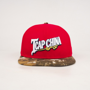 Gorra Ajustada de Camuflaje de Dos Tonos con 6 Paneles y Bordado en Relieve, Personalizada por TCAP China - Product Image 2
