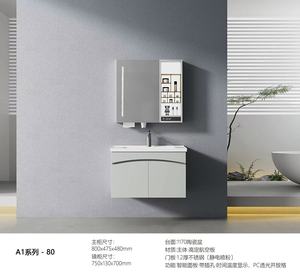 מודרני ארון רחצה מודולרי בסגנון נורדי מודרני סט עם כיור ומראה מיוצר באופן מקצועי במחיר נחמד - Product Image 3