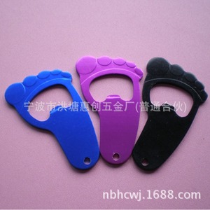 Animal Shape Aluminum Alloy Bottle Opener Portable Manual Opener Ningbo Metal Keychain Gift - Product Image 3