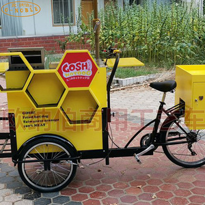 Triciclo para Venta de Comida / Carrito de Snacks Gourmet para <span class=keywords><strong>Hamburguesas</strong></span> - Product Image 3