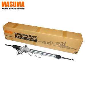 SR-1007 MASUMA 44200-26491 44200-26540 RHD Hydraulique <span class=keywords><strong>automatique</strong></span> gera lien de direction Pour Toyota HIACE - Product Image 6