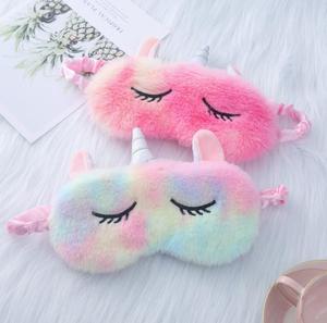 Maschera per <span class=keywords><strong>Dormire</strong></span> in Peluche <span class=keywords><strong>a</strong></span> Forma di Corno, Morbida e Soffice, Divertente Mascherina Animale per <span class=keywords><strong>Dormire</strong></span>, Copriocchi, Gadget per Feste - Product Image 1