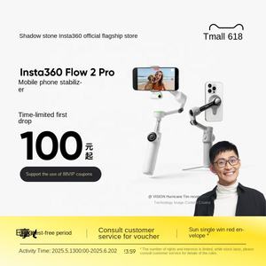 Film Hurricane tavsiye Insta360 akış <span class=keywords><strong>2</strong></span> Pro cep telefonu sabitleyici üç eksenli el taşınabilir katlanabilir stabilizasyon - Product Image 2