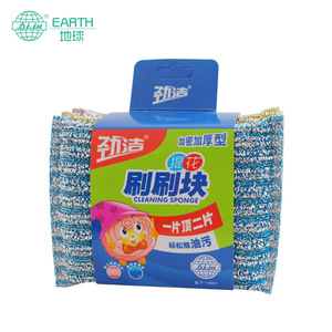 Earth Cleaning Sponge Block 13x9x1.5cm High Density Kitchen Degreasing Rectangle Mixed Color Packaging - Product Image 1