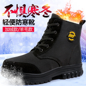 Bottes de neige pour hommes, chaudes, en laine épaisse, doublées de fourrure, imperméables, antidérapantes, résistantes au froid -40C, randonnée en plein air, camouflage marron - Product Image 2