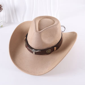 도매 서양 카우보이 스웨이드 탑 모자 실버 황소 머리 장식 성인 야외 여행 캐주얼 모자 - Product Image 5