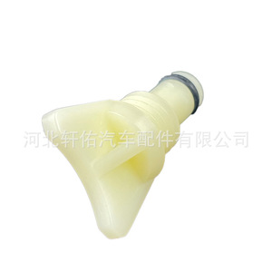 Toyota Sequoia Radiator Drain <b>Plug</b> 2332254010 Nylon <b>Replacement</b> Part for Engine Cooling System - Product Image 4