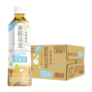 New product on the market 500ml*15 bottles of fragrant slightly sweet jasmine oolong tea exotic