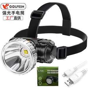 Lampe frontale LED rechargeable en alliage d'aluminium, intensité réglable, éclairage extérieur pour la pêche - Product Image 3