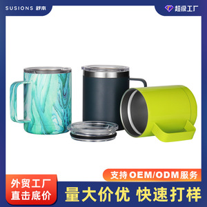 Stainless Steel Tumbler 16Oz <b>Insulated</b> Travel <b>Mug</b> Round Design For Outdoor Use - Product Image 4