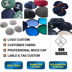 หมวกคิปปาห์ผ้าลินินสั่งทำพิเศษ 4 แผ่นปักอักษรย่อ ระบายอากาศได้ดี สีพื้น สำหรับงานแต่งงานและบาร์มิตซ์วาห์  ลดราคาพิเศษ - Product Image 5