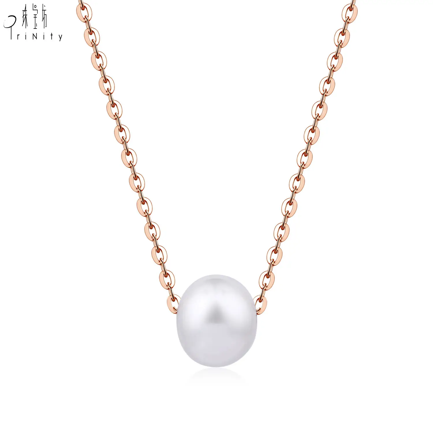 New Design Necklace New Arrival Simple Elegant Pearl Jewelry 18K Solid Rose Gold Natural FreshWater Pearl Pendant Necklace For Girls