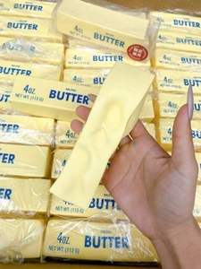 Giocattolo Antistress a Forma di Burro, Spremibile <span class=keywords><strong>e</strong></span> Resistente, per Alleviare lo Stress Tascabile, Squishy Butter Needoh - Product Image 6