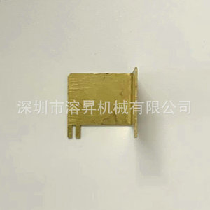 Dissipateur thermique en cuivre Melt Eruption DIP8 TO220 SOP8 15x14.5x8x0.5mm, dissipation de chaleur par plaque, montage traversant - Product Image 1