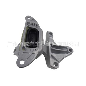 Supports de moteur/supports de fixation pour Honda Accord 10e génération (CV4/CV1) - Référence 50850-TVA-A12 - Product Image 1