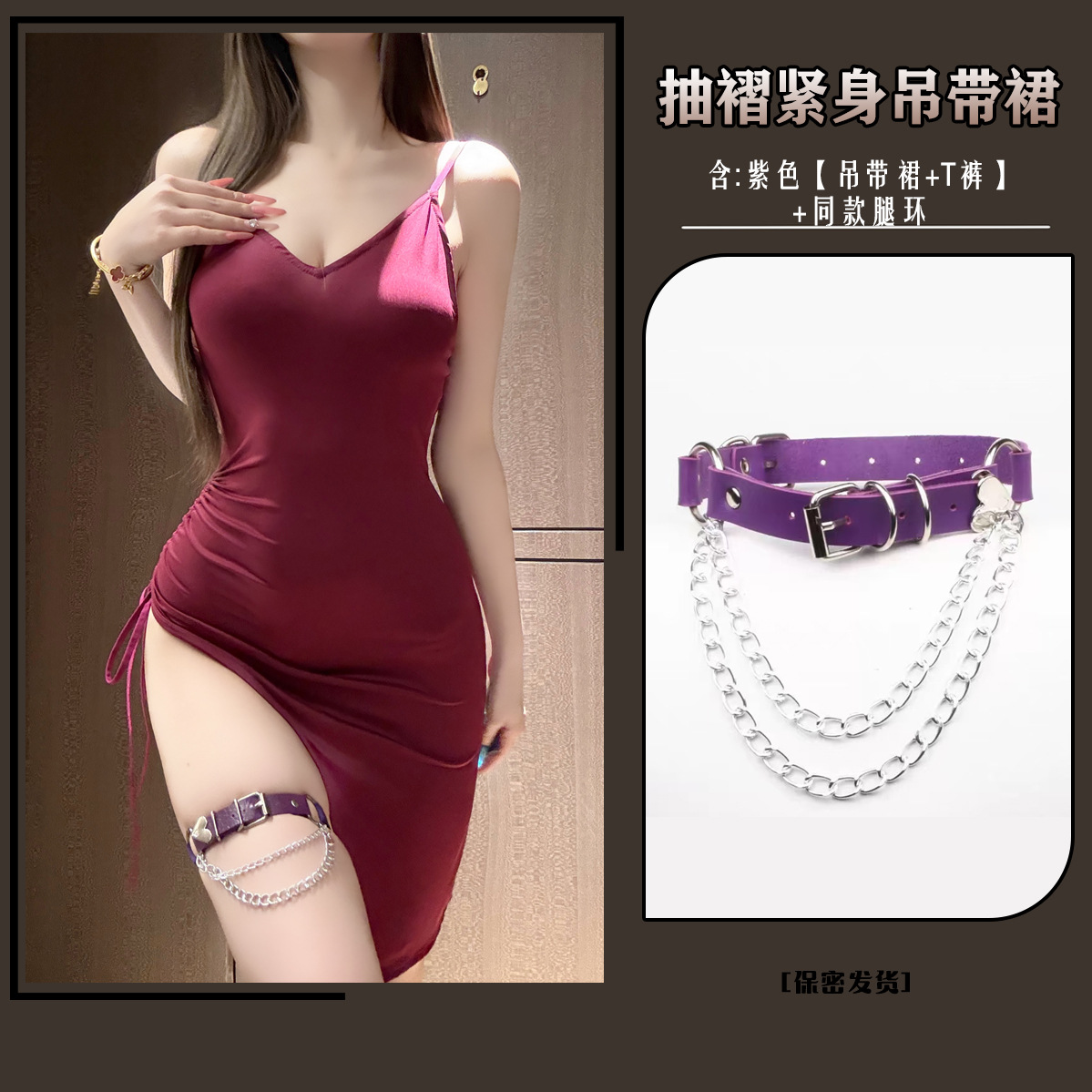 แหวนขารุ่น T10 สีม่วง