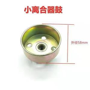 Pulvérisateur à dos avec moteur à essence, disque d'embrayage/moteur à deux temps/quatre temps, tambour d'embrayage - Product Image 1