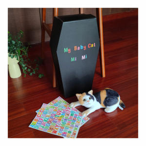 20 אינץ גדול גודל סיטונאי קרטון לחיות מחמד ארון לבעלי חיים קטנים תוצרת סין - Product Image 4